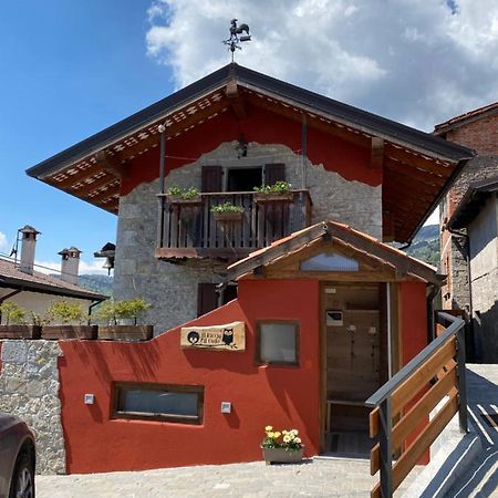 Il Riccio E Il Gufo Hotel Cepletischis Luaran gambar