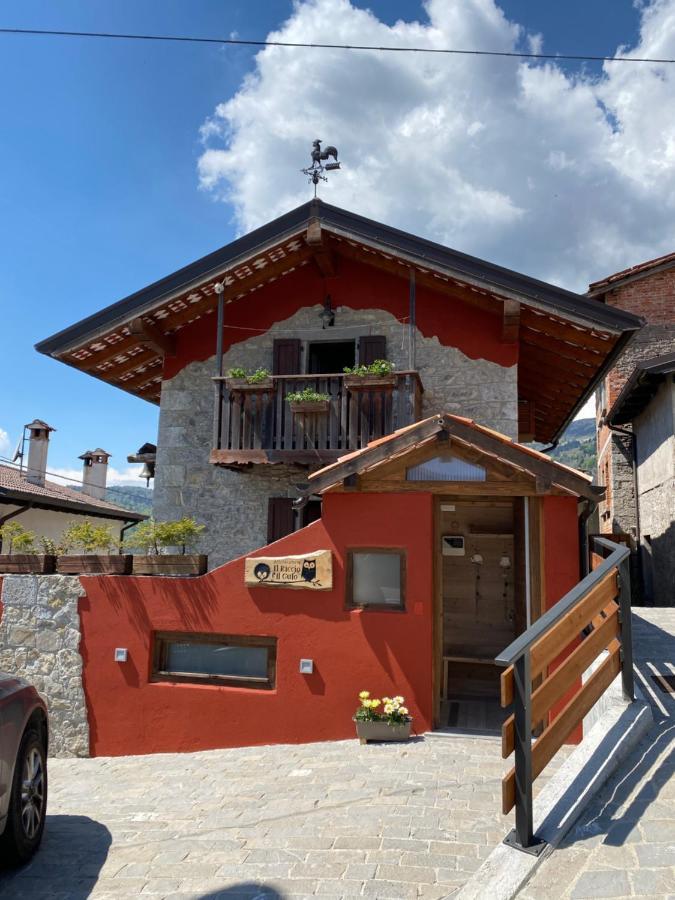 Il Riccio E Il Gufo Hotel Cepletischis Luaran gambar
